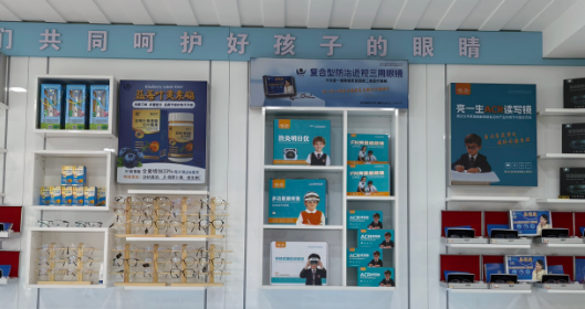 山东济南青少年视力防控中心签约前非常后一步,非常容易踩的五个坑